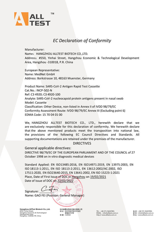 Cleartest Corona Virus Antigen Test, SARS-CoV-2, Nasaltest, DoC